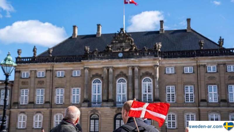 البرلمان الدنماركي يسقط عضوية وزيرة الهجرة السابقة