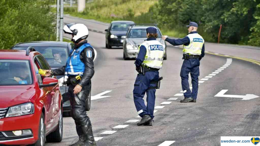 الحكومة السويدية تقرر مضاعفة مخالفة القيادة دون رخصة