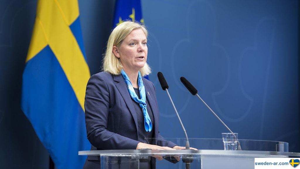السويد تشترط شهادة لقاح عل القادمين من دول الشمال