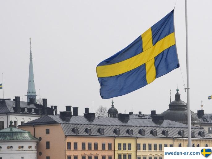 السويد تفرض قيود صحية جديدة
