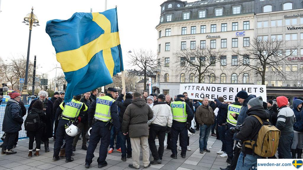 الهجرة الواسعة سبب أساسي للفساد في السويد