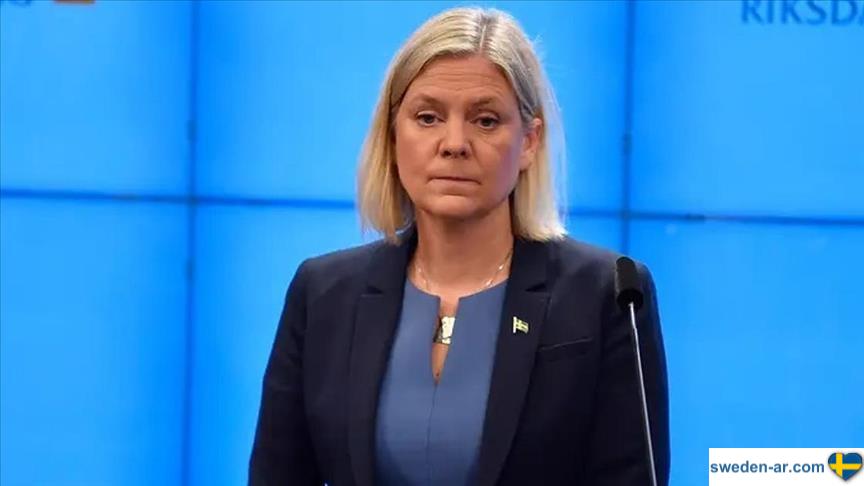 رئيسة الحكومة السويدية تعلن عن قيود جديدة لمواجهة كورونا