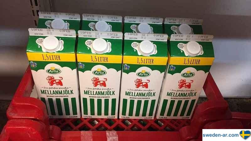 رفع أسعار الحليب في السويد في عام 2022