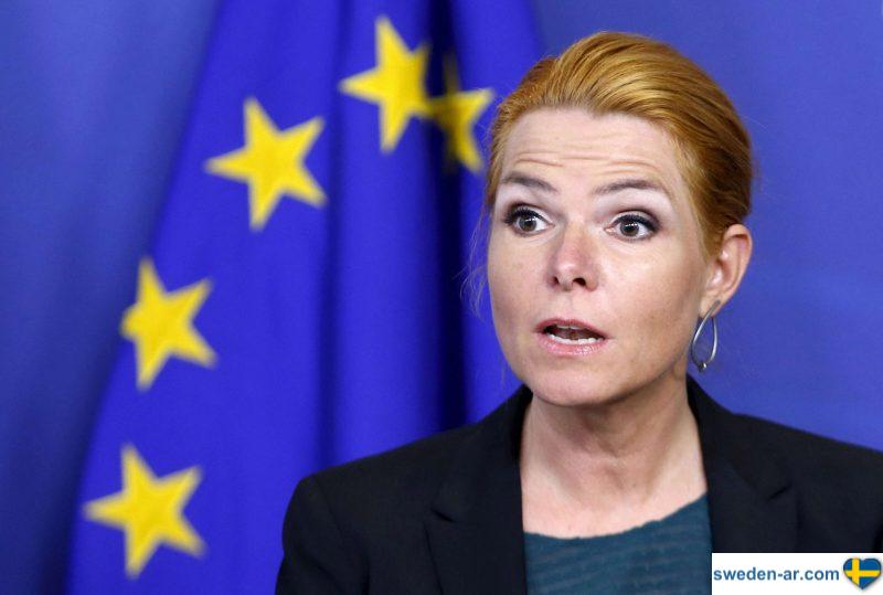 وزيرة الهجرة الدنماركية السابقة