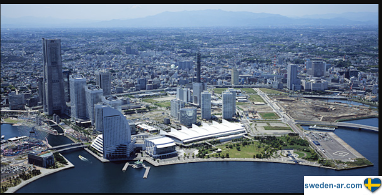 مدينة يوكوهاما اليابانية