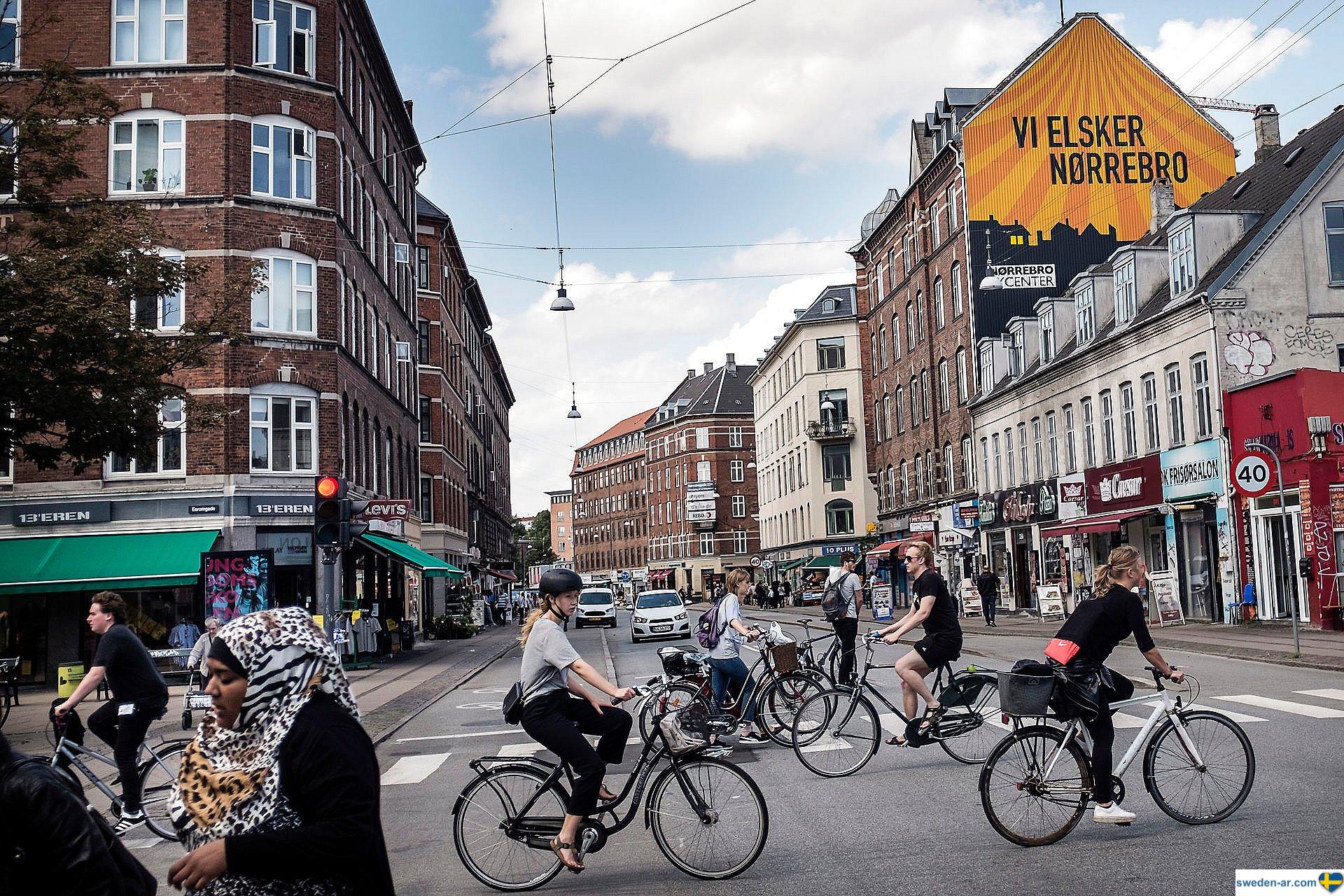 انخفاض أسعار سوق الإسكان بشكل كبير في كوبنهاجن عقب الركود الأخير الذي حل على الأسواق نتيجة الأزمة الراهنة.